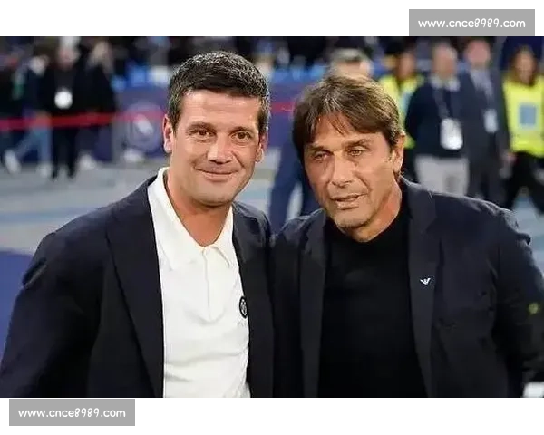 孔蒂：国米仍是意甲最强！回应劳塔罗冲突，忆十年冠王岁月