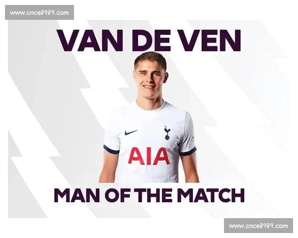 弗兰克：范德芬进球是训练结晶 热刺仍需精进